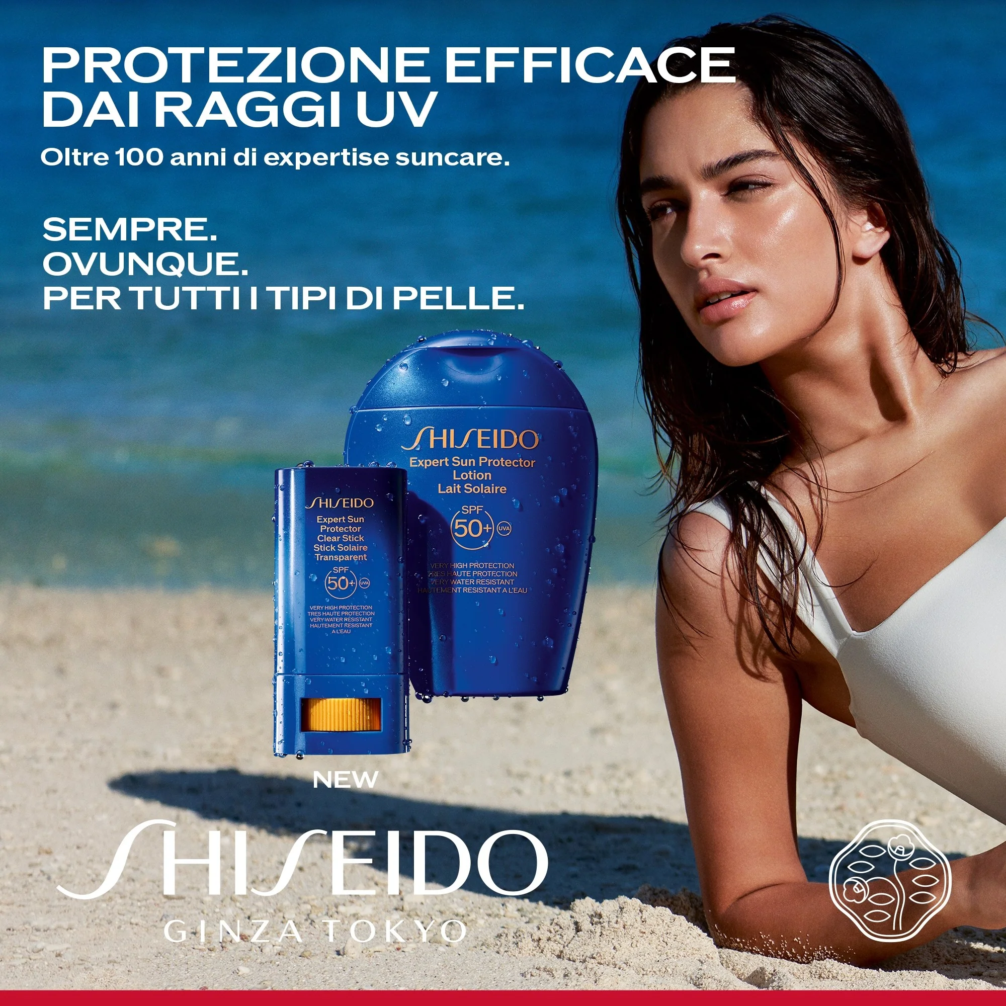 Shiseido Expert Sun Protector Lotion Spf30 - Image 3