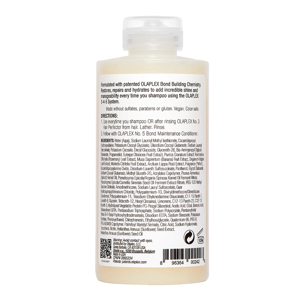 Olaplex N.4 Bond Maintenance Shampoo 250 ml - Image 2