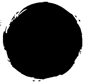 Clinique Quickliner For Eyes 07 Really Black - Image 2