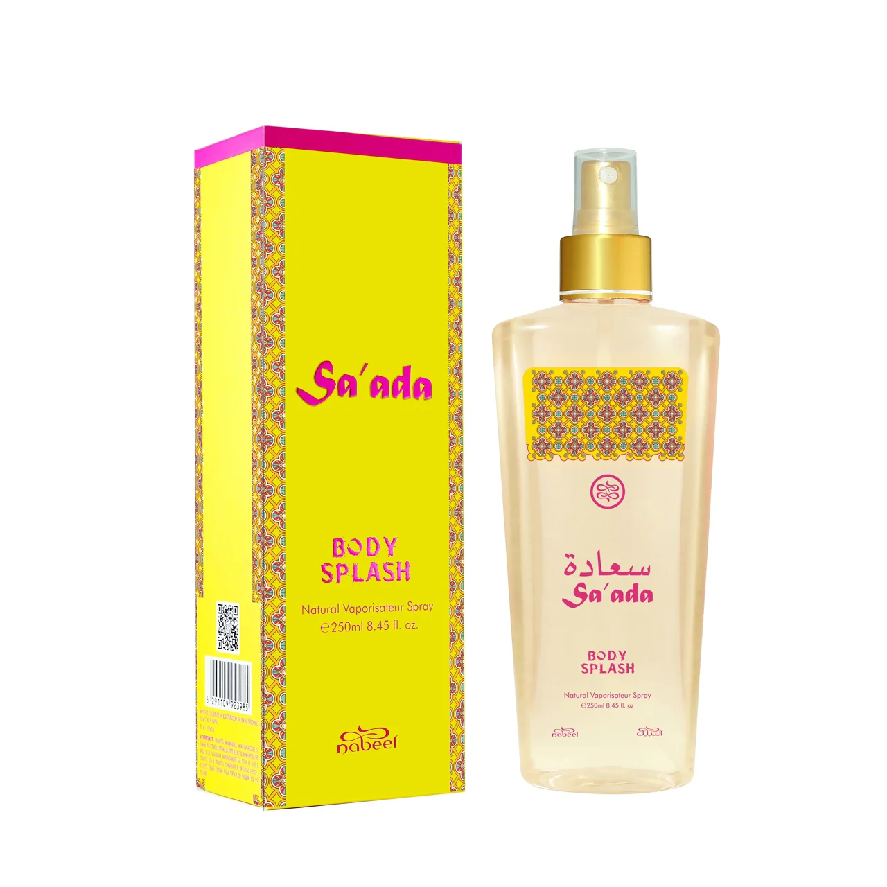Nabeel Sa'ada 250 ml - Image 2
