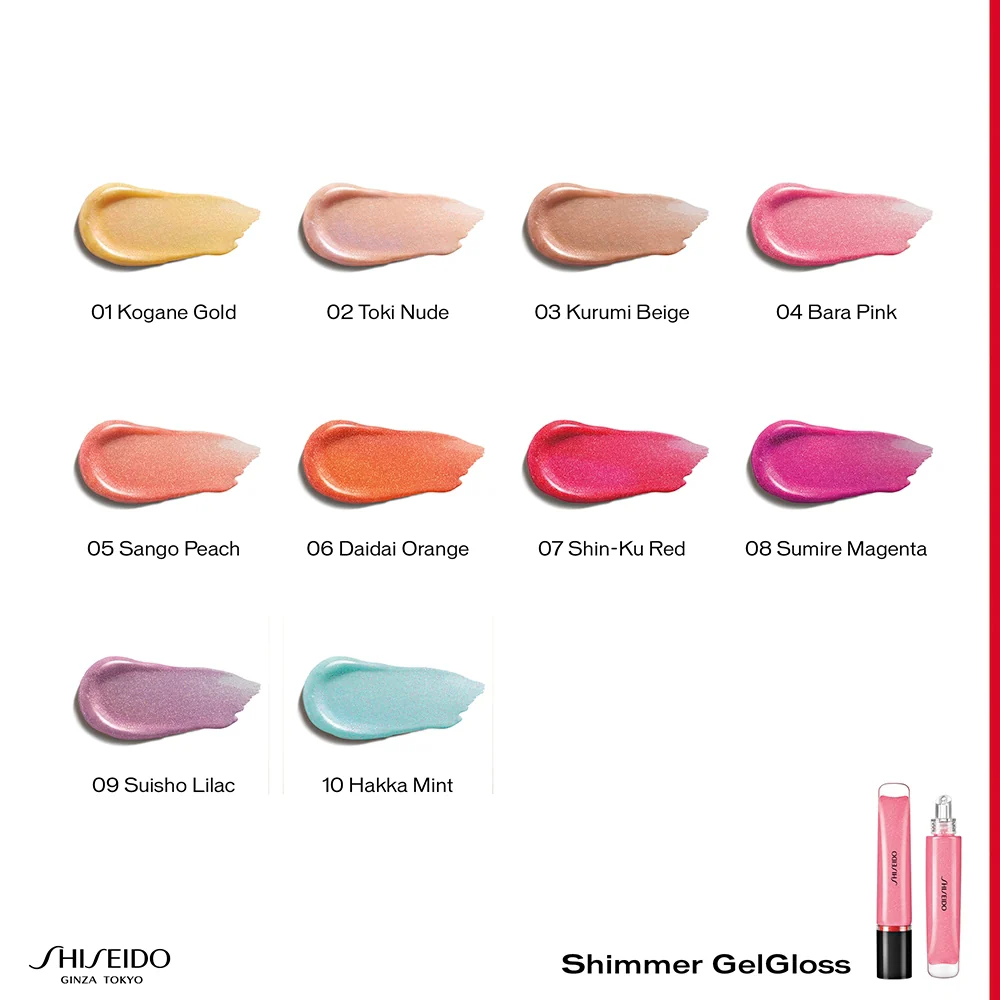 Shiseido Shimmer GelGloss 07 Shin-ku Red - Image 2