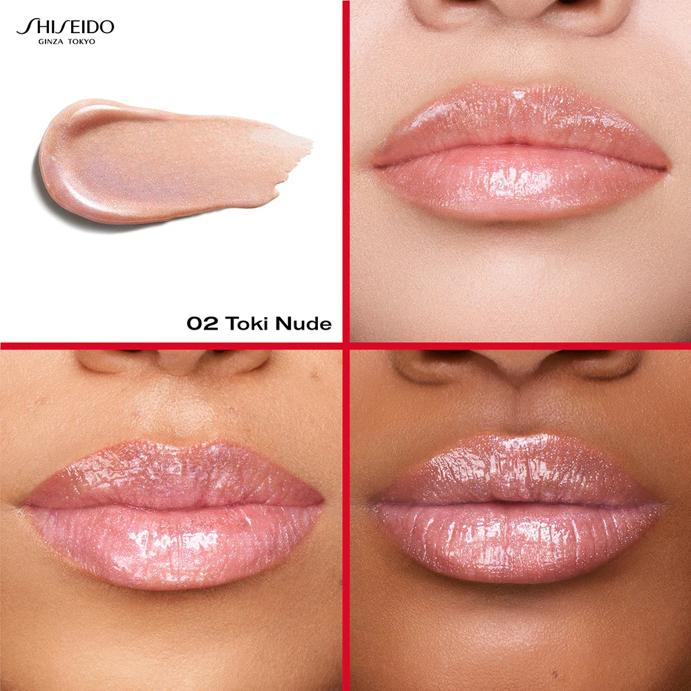 Shiseido Shimmer GelGloss 07 Shin-ku Red - Image 4