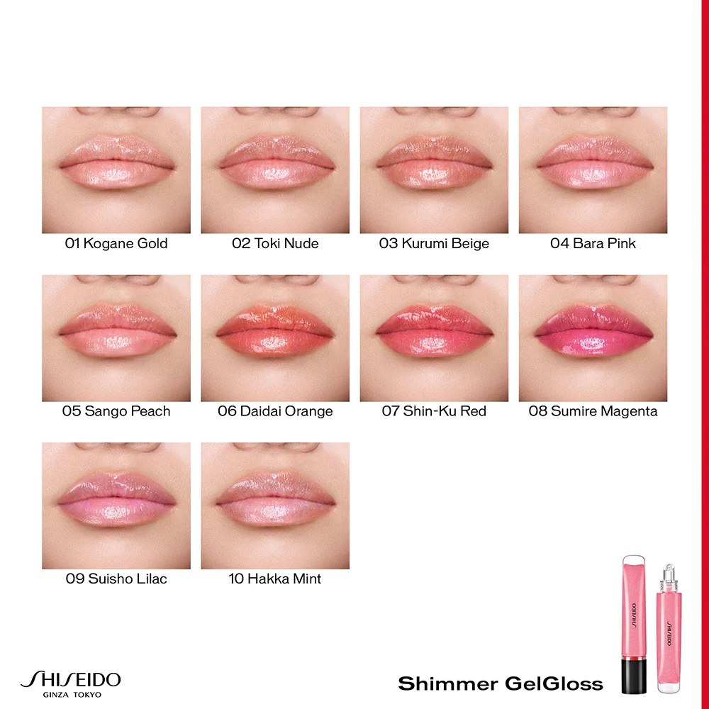 Shiseido Shimmer GelGloss 08 Sumire Magenta - Image 3